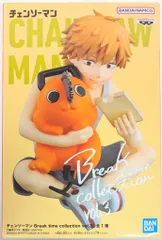 2025年最新】チェンソーマン Break time collection vol.3の人気