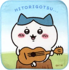【中古】タオル・手ぬぐい HITORIGOTSU アニメ『ちいかわ』 ハンドタオル 「ちいかわ なんか小さくてかわいいやつ ちいかわ＠お台場冒険王2024」 ちいかわお台場商店グッズ