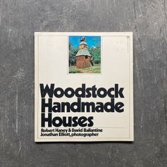 Woodstock Handmade Houses（ウッドストック ハンドメイドハウス）