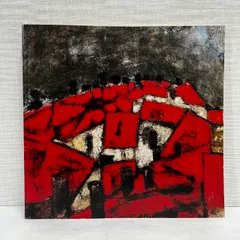 三岸節子、「ラコラオーラの城」、厳選、希少画集・額装画、人気作品 三岸節子、「ラコラオーラの城」、厳選、希少画集・額装画、人気作品