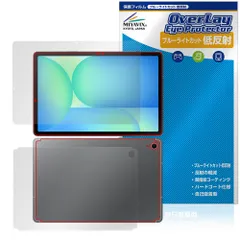 Galaxy Tab S10 FE 表面 背面 フィルム OverLay Eye Protector 低反射 for サムスン ギャラクシータブ エス ブルーライトカット 反射防止のサムネイル