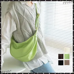 ハーフムーンショルダーバッグボディバッグレディース PUレザー 肩掛けカバン 韓国ファッション 斜め掛けバッグ おしゃれ 小さめ 合皮鞄 カジュアルかばん 軽い合わせやすいbag 通勤通学軽量バッグ 三日月 餃子バッグ