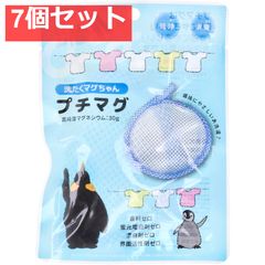 Item thumbnail for item f735a7ed-c1b7-4a29-9646-dad49ae848df