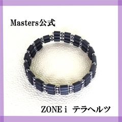 【スポーツギア マスターズ (sports gear Masters)☆ＺＯＮＥ ｉ☆】　ネックレス、ブレスレット、アンクレット　メーカー直販　保証書付　zi23553