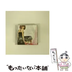 藤田麻衣子 さん初回盤CD＋ツアーグッズ等セット Amazon.co.jp: 藤田麻衣子 LIVE TOUR 2020 ~necessary~ [DVD