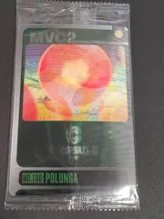 kc42 ドラゴンボール Z カード 森永 ウエハース クリアカード 未開封