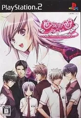 【中古】ひめひび -Prinncess Days- / PlayStation2（帯無し）