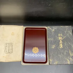 2026年最新】お盆 漆器 輪島の人気アイテム - メルカリ