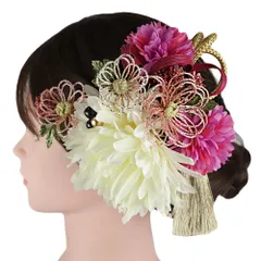 髪飾り 成人式 ピンク 紫 白 ゴールド 振袖 前撮り 花 白 緑 房 組紐 大きい 小さい 2点セット着物 和装 コーム Uピン 粋 日本 No.9-5359