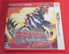 〇ポケットモンスター オメガルビー ニンテンドー3DSソフト ●チャレンビー