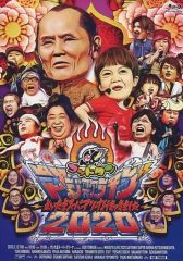 Item thumbnail for item 8a1602d1-db2d-431b-8946-0714c13194e2