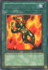 2025年最新】火あぶりの刑 遊戯王の人気アイテム - メルカリ