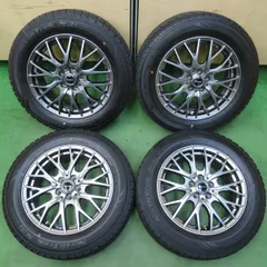 2025年最新】205 60r16 スタッドレス 4 本 セットの人気アイテム