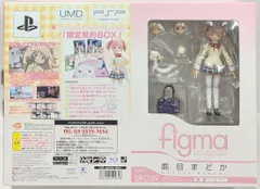 MAXFACTORY figma 魔法少女まどか☆マギカ 鹿目まどか 制服ver SP-039