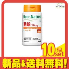 Item thumbnail for item 84e65548-989b-4368-9493-6b8e4c51b7fe