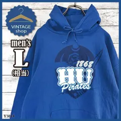 【RUSSELL ATHLETIC】古着アメリカパーカー長袖メンズL相当ブルー