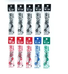 ゼブラ 油性ボールペン 替芯 0.7mm クリップオン SK-0.7芯 黒5本/赤3本/青1本/緑1本 B-BR-6A-SK-BK/R/BL/G 10本組