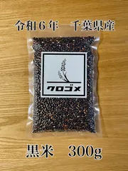 ❻ シカタ　くず米　精米　飼料用　24キロ ➀ 令和6年度栽培 くず米 精米 飼料用 24キロ