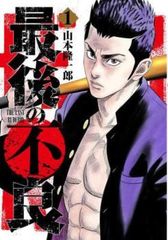 [109056]太陽のあなた(38枚セット)第1話〜第115話 最終 字幕のみ【全巻セット 洋画 中古 DVD】ケース無:: レンタル落ち 109056]太陽のあなた(38枚セット)第1話〜第115話 最終 字幕