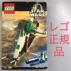 2025年最新】7144 LEGOの人気アイテム - メルカリ