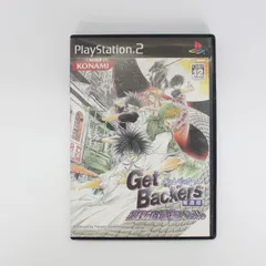 PS2 PlayStation2 プレーステーション2 GetBackers ゲットバッカーズ 奪還屋 裏新宿最強バトル