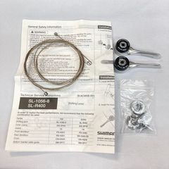 SHIMANO（シマノ）SL-R400 ダウンチューブシフター 左右セット 2/3×8S KSLR400F