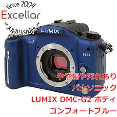 2024年最新】Lumix G2 レンズの人気アイテム - メルカリ