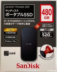 新品長期保管品 外付けSSD 4TB ジャンク扱い - メルカリ