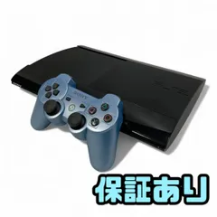 PlayStation3 SONY ソニー PS3 ゲーム機 本体 500GB チャコールブラック CECH-4000C AYK818899相