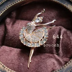 エレガントなバレリーナのブローチ　かわいい 新品 大人 華やか 結婚式 上品 キラキラ 発表会 お呼ばれ コサージュ NerD