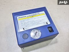 【未使用品】 ホンダ 純正 エアーコンプレッサー パンク修理キット 空気入れ タイヤ空気圧充填 車載機 車載工具 パンク修理 棚