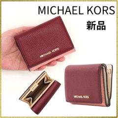 ⭐︎ 【新品、未使用品】かわいい♡マイケルコース 3つ折り財布ピンク