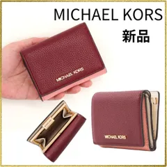 新品 国内アウトレット マイケルコース JET SET TRAVEL コンパクト ウォレット ミディアム 三つ折り財布 男女兼用 ユニセックス コイン入れ スリム レザー 牛革 ダークチェリーマルチ色
