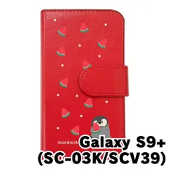 【新品未使用】Galaxy S9+ SC-03K/SCV39 ギャラクシーS9+ スマホケース 手帳型 (色：レッド×柄：ペンギンとスイカ)moimoikka ペンギン 動物 flip2-sc03k-rd-20139