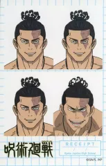 【中古】シール・ステッカー 東堂葵 「呪術廻戦×ダイソー・Seria・キャンドゥ 証明写真風ステッカー」