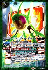 Item thumbnail for item f5cf20af-4d69-46a1-bf03-8632e389d343