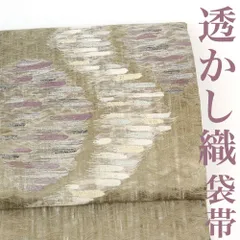 2025年最新】掬い織の人気アイテム - メルカリ 