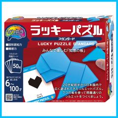 Item thumbnail for item 28ccfa25-4e8c-4dba-9669-e25e4240b4b7