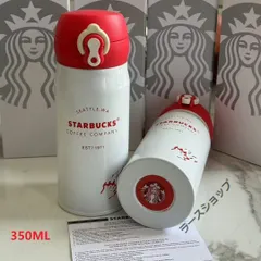 2025年最新】スタバ 虎の人気アイテム - メルカリ 2025年最新】スタバ 虎の人気アイテム - メルカリ