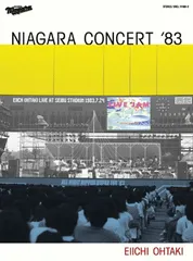 2025年最新】niagara concert 83の人気アイテム - メルカリ