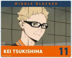 【中古】キャラカード 月島蛍 「劇場版ハイキュー!! ゴミ捨て場の決戦 トレーディング場面写アクリルカード」