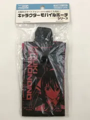 2025年最新】IS インフィニット ストラトス 篠ノ之 箒の人気アイテム