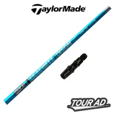 2025年最新】スローテーパーグリップの人気アイテム - メルカリ