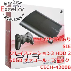 2024年最新】PlayStation 3 250GB チャコール・ブラック (CECH-4000B ...