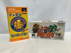 スーパーマリオコレクション＆スーパーマリオRPGセット