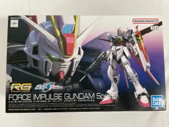 RG インパルスガンダム　3種未組立まとめ 劇場版『ガンダムSEED』より2月発売のガンプラ新情報！「RG