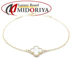 Van Cleef & Arpels ヴァンクリーフ＆アーペル スウィート アルハンブラ ブレスレット マザーオブパール VCARF68800 K18YG イエローゴールド/293503【中古】【BJ】