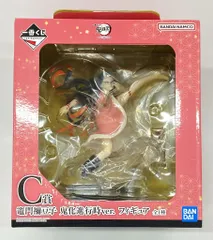 BANDAI SPIRITS 一番くじ 鬼滅の刃 鬼の棲む街 C賞 竈門禰豆子 鬼化進行時ver. フィギュアのサムネイル