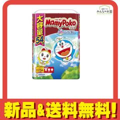 Item thumbnail for item e3d93e99-2a44-4ec6-9c40-0a9b124b1ce9