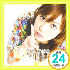 AKB48 大島麻衣 野呂佳代 ほか 初期 生写真 まとめ売り Yahoo!オークション -「野呂佳代」(タレントグッズ) の落札相場